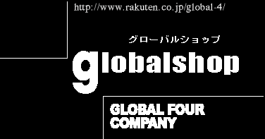 Global-4